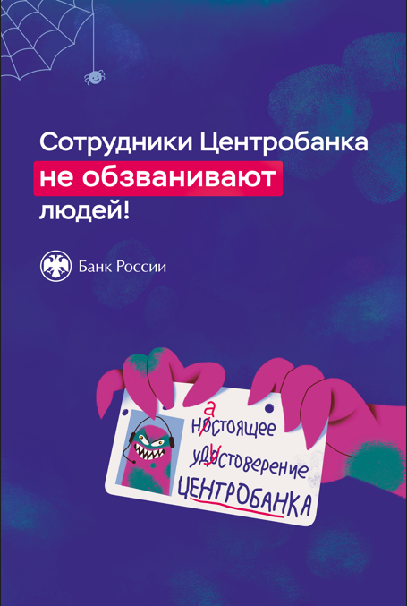 2023-11-01_10-07-10.png